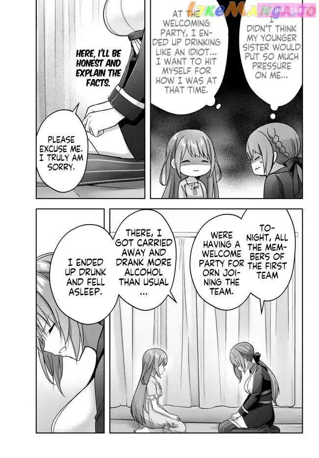 Yuusha Party wo Oidasareta Kiyoubinbou ~Party Jijou de Fuyojitsushi wo Yatteita Kenshi, Bannou e to Itaru~ Chapter 22.1 page 4 - 