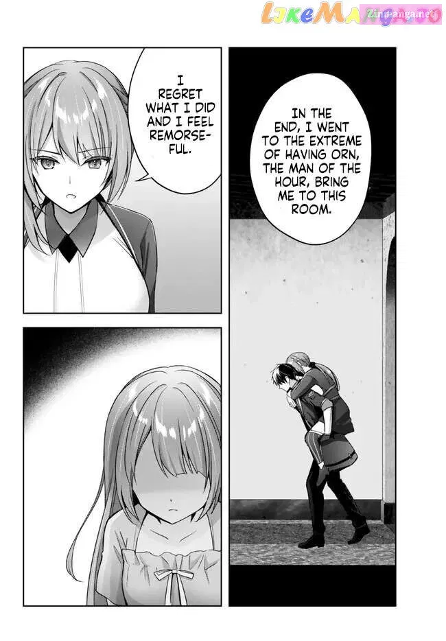 Yuusha Party wo Oidasareta Kiyoubinbou ~Party Jijou de Fuyojitsushi wo Yatteita Kenshi, Bannou e to Itaru~ Chapter 22.1 page 5 - 