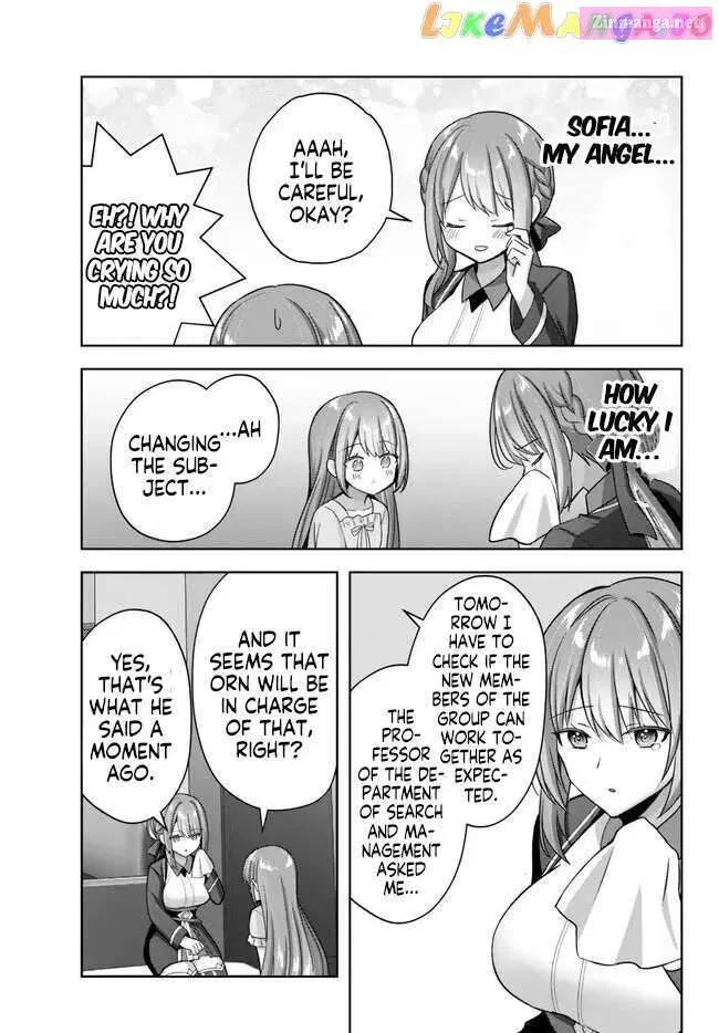 Yuusha Party wo Oidasareta Kiyoubinbou ~Party Jijou de Fuyojitsushi wo Yatteita Kenshi, Bannou e to Itaru~ Chapter 22.2 page 1 - 