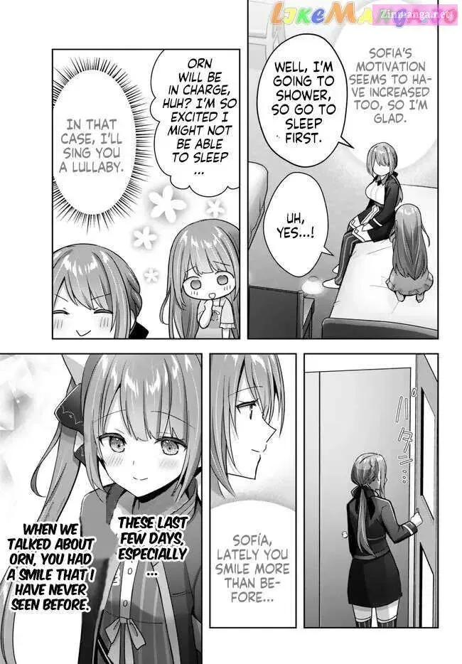 Yuusha Party wo Oidasareta Kiyoubinbou ~Party Jijou de Fuyojitsushi wo Yatteita Kenshi, Bannou e to Itaru~ Chapter 22.2 page 3 - 