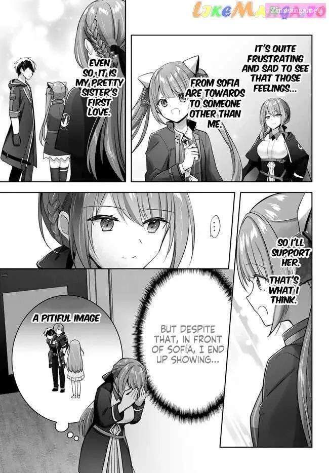 Yuusha Party wo Oidasareta Kiyoubinbou ~Party Jijou de Fuyojitsushi wo Yatteita Kenshi, Bannou e to Itaru~ Chapter 22.2 page 5 - 