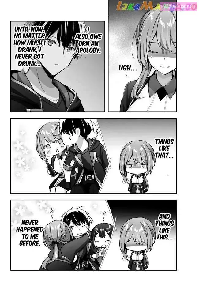 Yuusha Party wo Oidasareta Kiyoubinbou ~Party Jijou de Fuyojitsushi wo Yatteita Kenshi, Bannou e to Itaru~ Chapter 22.2 page 6 - 