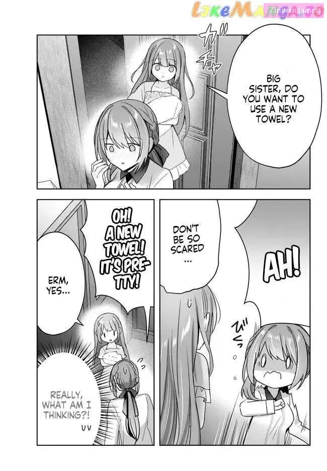 Yuusha Party wo Oidasareta Kiyoubinbou ~Party Jijou de Fuyojitsushi wo Yatteita Kenshi, Bannou e to Itaru~ Chapter 22.3 page 2 - 