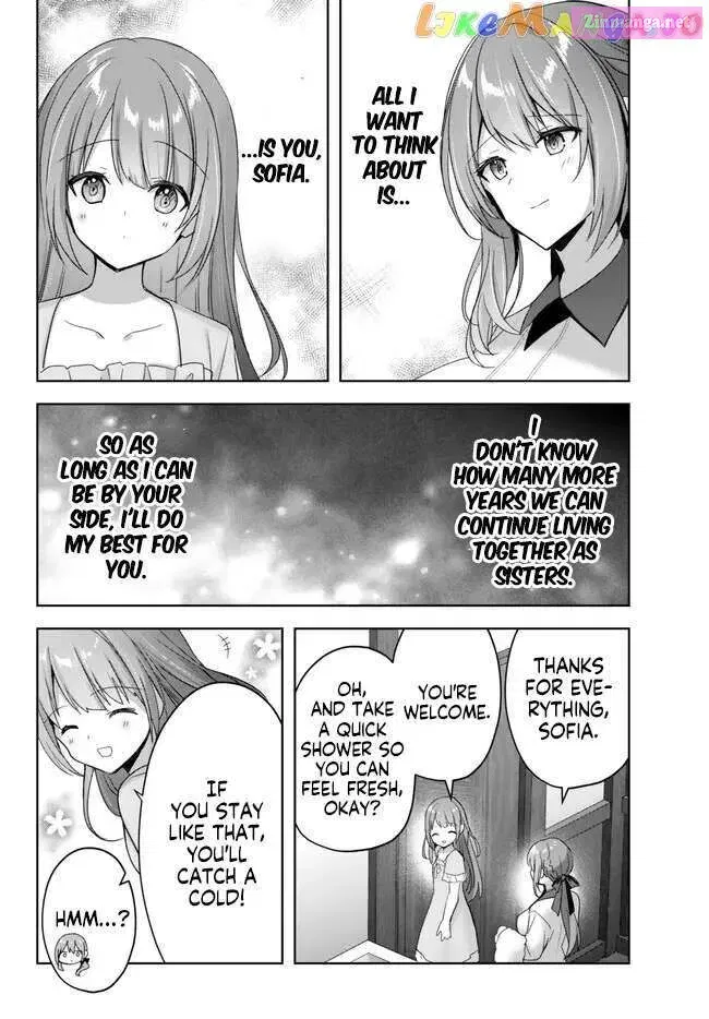 Yuusha Party wo Oidasareta Kiyoubinbou ~Party Jijou de Fuyojitsushi wo Yatteita Kenshi, Bannou e to Itaru~ Chapter 22.3 page 3 - 