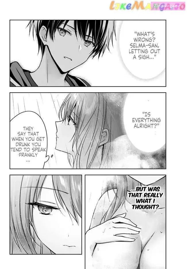 Yuusha Party wo Oidasareta Kiyoubinbou ~Party Jijou de Fuyojitsushi wo Yatteita Kenshi, Bannou e to Itaru~ Chapter 22.3 page 7 - 