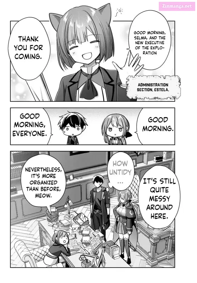 Yuusha Party wo Oidasareta Kiyoubinbou ~Party Jijou de Fuyojitsushi wo Yatteita Kenshi, Bannou e to Itaru~ Chapter 23 page 3 - 