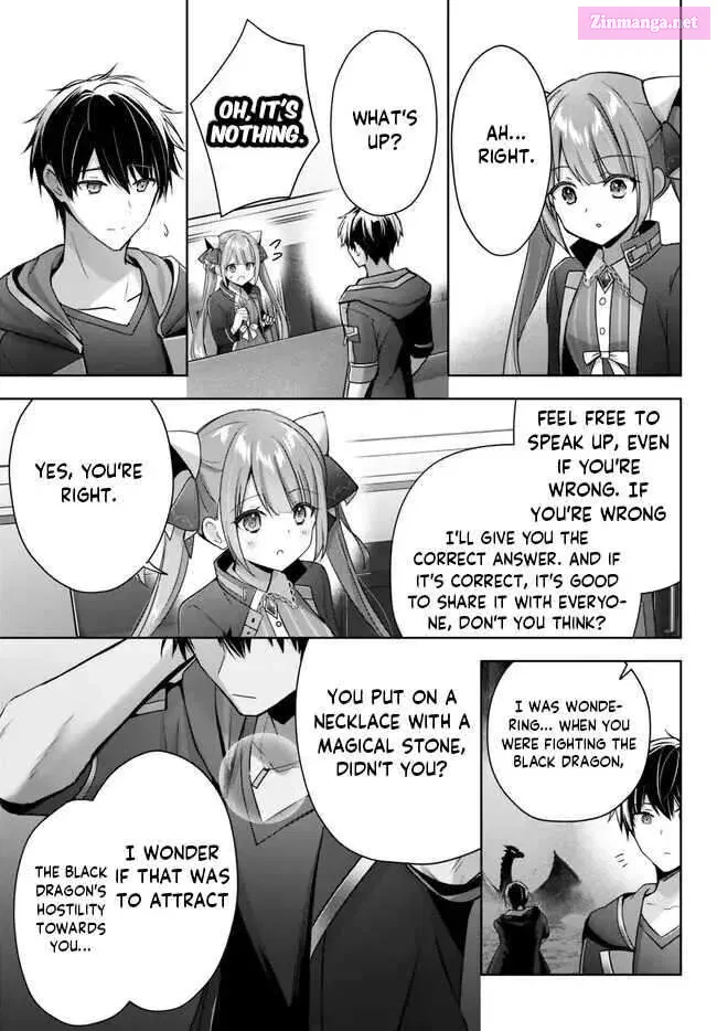 Yuusha Party wo Oidasareta Kiyoubinbou ~Party Jijou de Fuyojitsushi wo Yatteita Kenshi, Bannou e to Itaru~ Chapter 24.3 page 2 - 