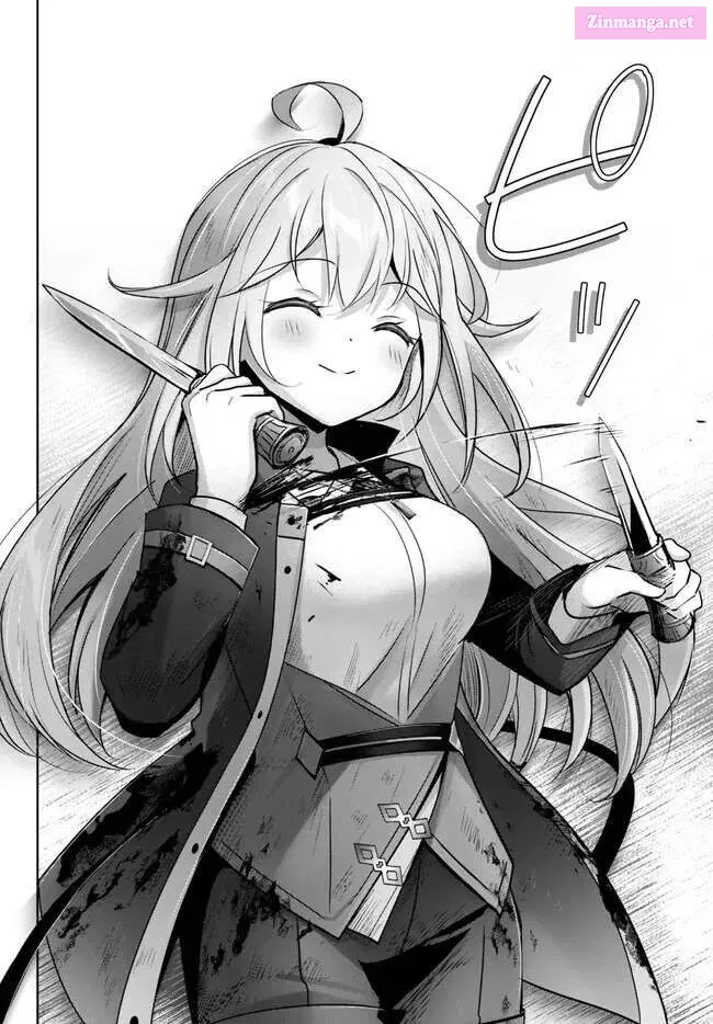Yuusha Party wo Oidasareta Kiyoubinbou ~Party Jijou de Fuyojitsushi wo Yatteita Kenshi, Bannou e to Itaru~ Chapter 24.4 page 13 - 
