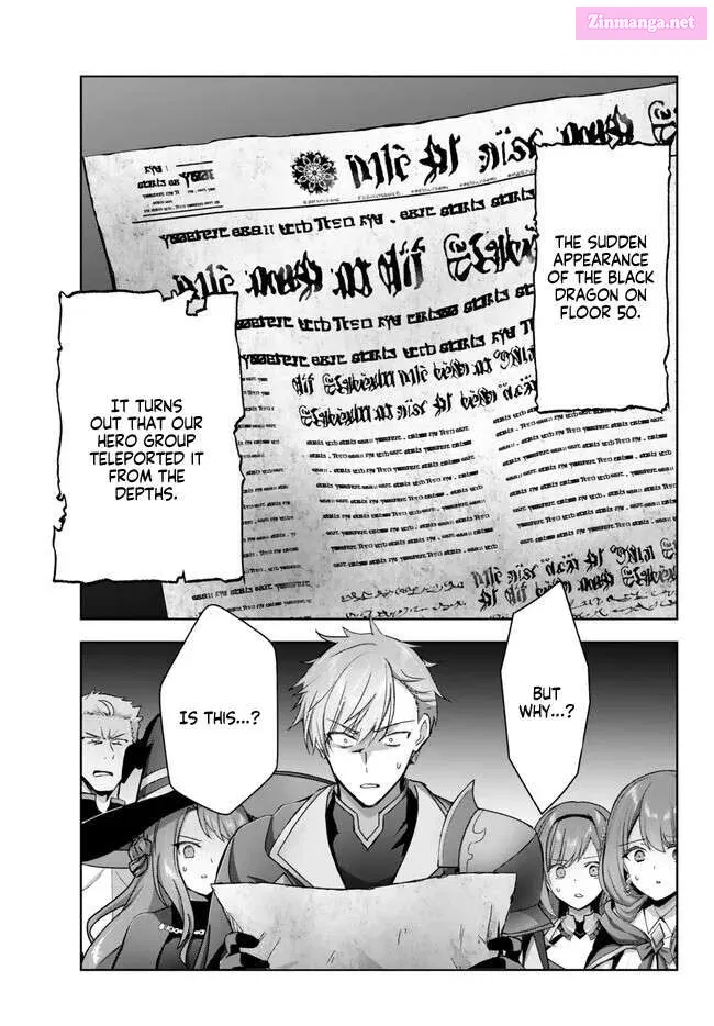 Yuusha Party wo Oidasareta Kiyoubinbou ~Party Jijou de Fuyojitsushi wo Yatteita Kenshi, Bannou e to Itaru~ Chapter 25.5 page 5 - 