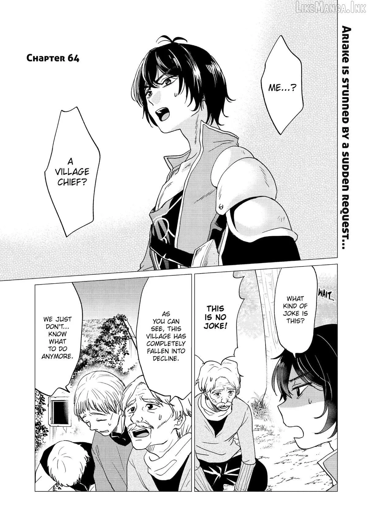 Yuusha Party wo Tsuihosareta Ore daga, Ore kara Sudattekureta you de Ureshii. ......nanode Dai Seijo, Omae ni Ottekorarete wa Komaru no daga? Chapter 64 page 1 - 