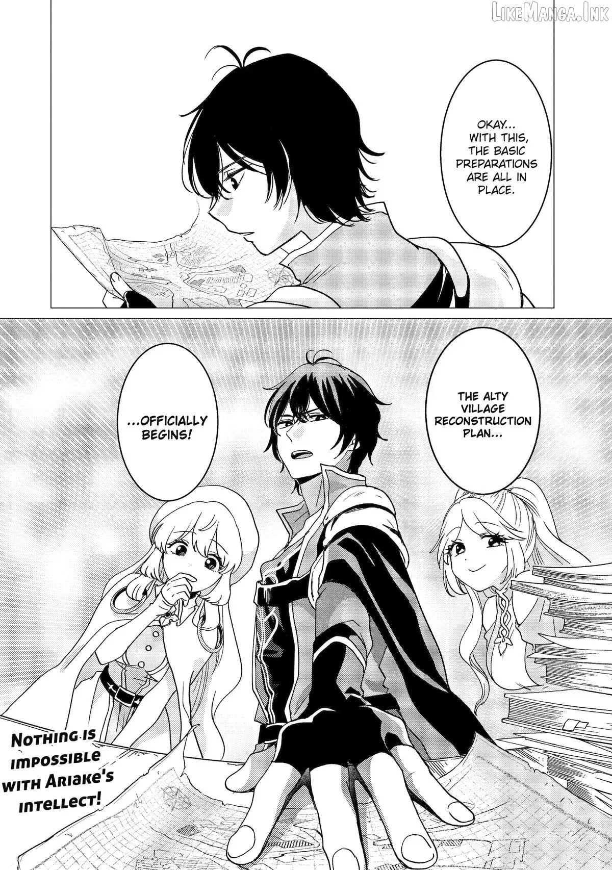 Yuusha Party wo Tsuihosareta Ore daga, Ore kara Sudattekureta you de Ureshii. ......nanode Dai Seijo, Omae ni Ottekorarete wa Komaru no daga? Chapter 64 page 22 - 