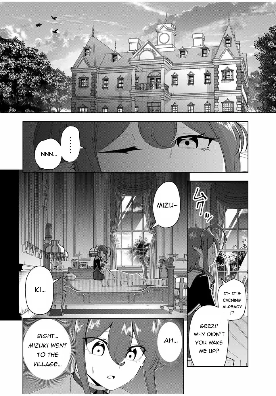 Yuusha to Yobareta Nochi ni - Soshite Musou Otoko wa Kazoku wo Tsukuru Chapter 29 page 13 - 