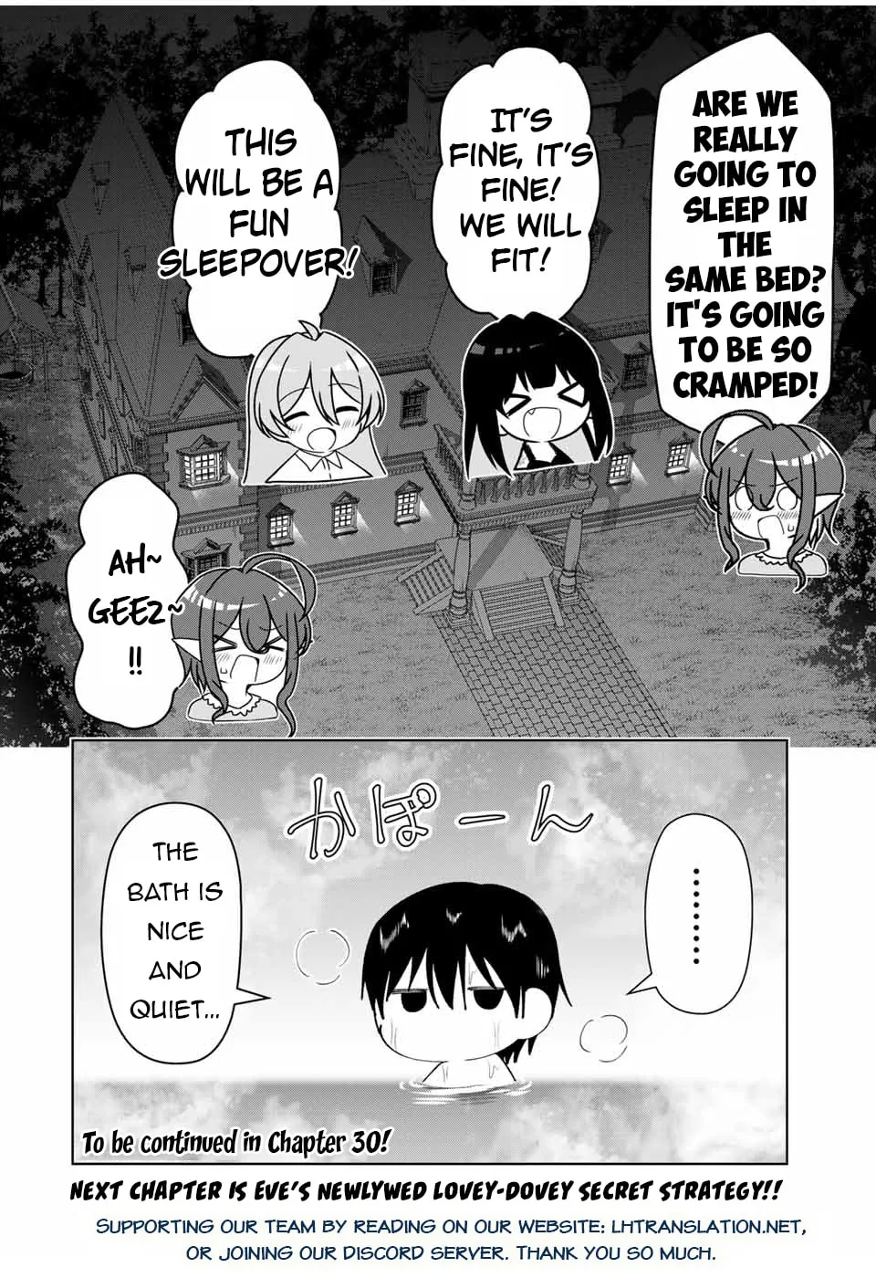 Yuusha to Yobareta Nochi ni - Soshite Musou Otoko wa Kazoku wo Tsukuru Chapter 29 page 19 - 