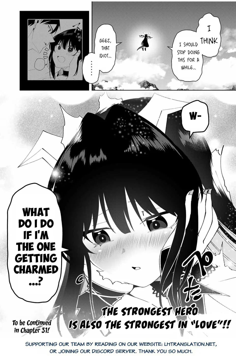 Yuusha to Yobareta Nochi ni - Soshite Musou Otoko wa Kazoku wo Tsukuru Chapter 30 page 19 - 
