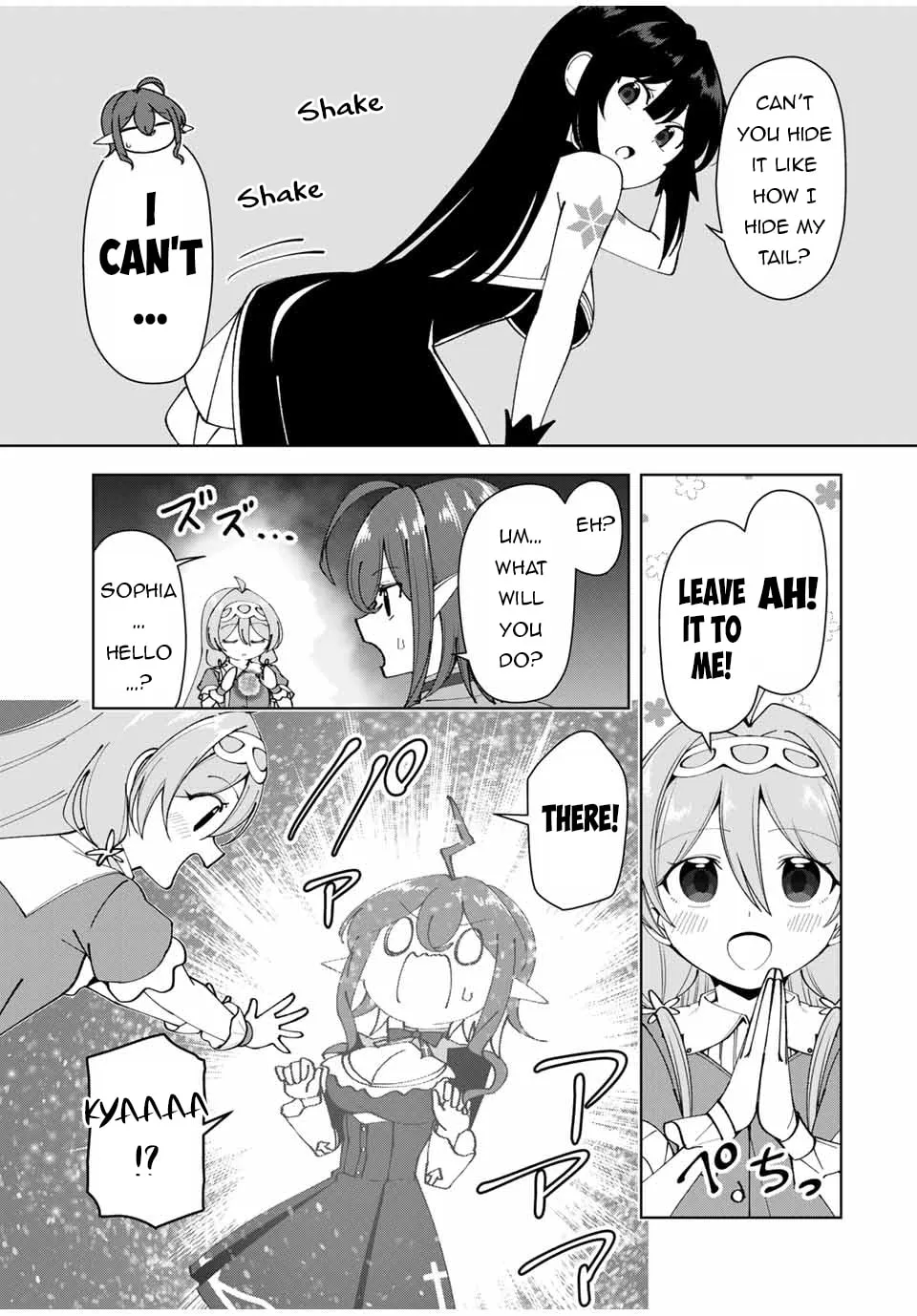 Yuusha to Yobareta Nochi ni - Soshite Musou Otoko wa Kazoku wo Tsukuru Chapter 31 page 4 - 