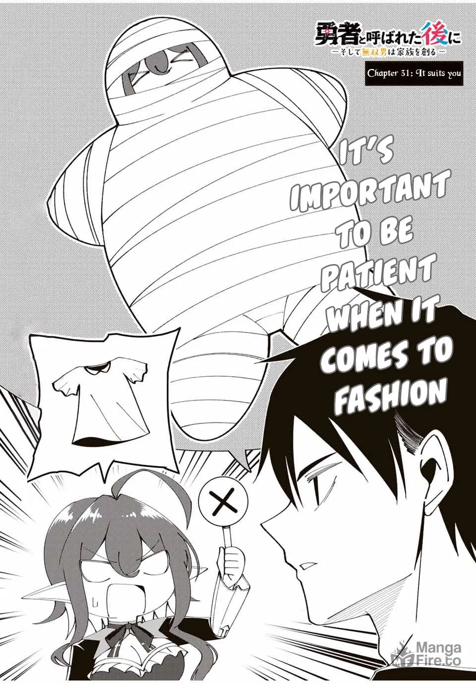 Yuusha to Yobareta Nochi ni - Soshite Musou Otoko wa Kazoku wo Tsukuru Chapter 31 page 5 - 
