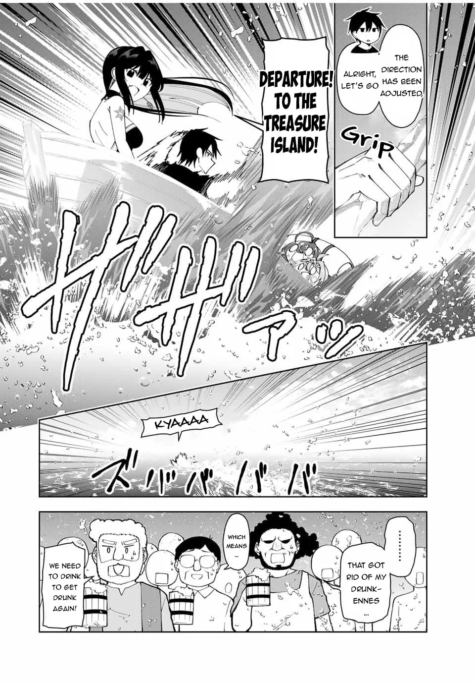 Yuusha to Yobareta Nochi ni - Soshite Musou Otoko wa Kazoku wo Tsukuru Chapter 32 page 13 - 