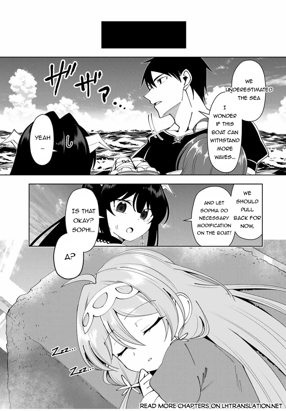Yuusha to Yobareta Nochi ni - Soshite Musou Otoko wa Kazoku wo Tsukuru Chapter 32 page 16 - 