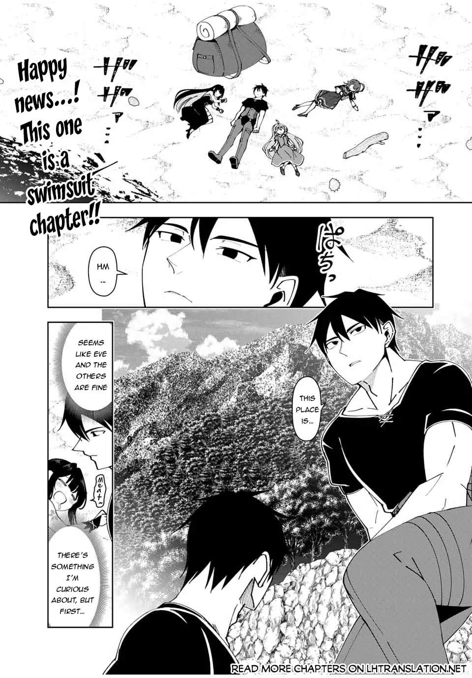 Yuusha to Yobareta Nochi ni - Soshite Musou Otoko wa Kazoku wo Tsukuru Chapter 33 page 2 - 