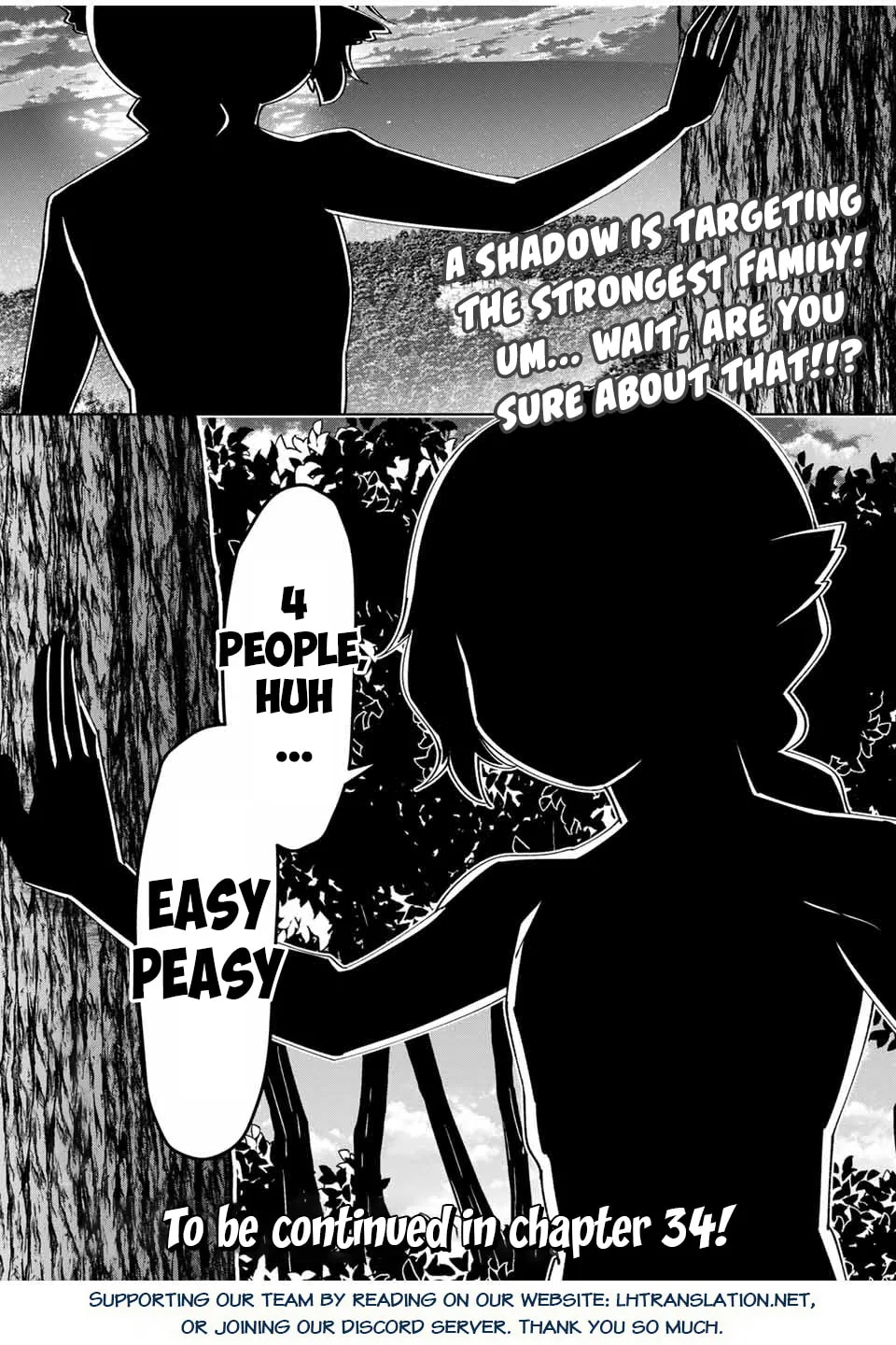 Yuusha to Yobareta Nochi ni - Soshite Musou Otoko wa Kazoku wo Tsukuru Chapter 33 page 19 - 