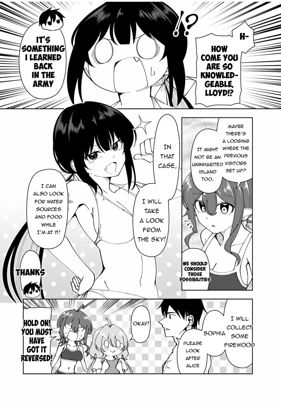 Yuusha to Yobareta Nochi ni - Soshite Musou Otoko wa Kazoku wo Tsukuru Chapter 33 page 7 - 