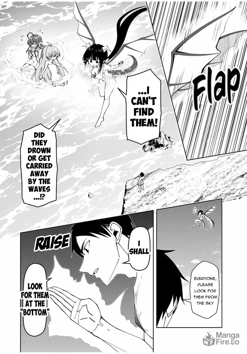 Yuusha to Yobareta Nochi ni - Soshite Musou Otoko wa Kazoku wo Tsukuru Chapter 34 page 15 - 