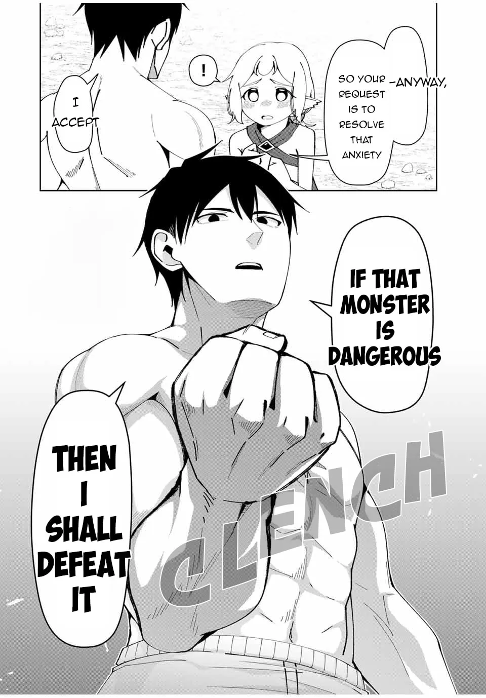 Yuusha to Yobareta Nochi ni - Soshite Musou Otoko wa Kazoku wo Tsukuru Chapter 35 page 17 - 