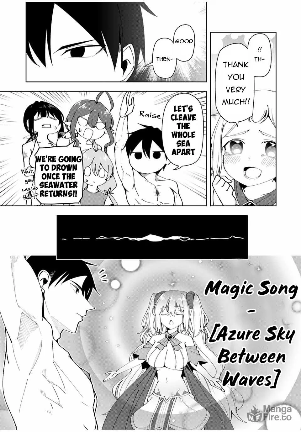 Yuusha to Yobareta Nochi ni - Soshite Musou Otoko wa Kazoku wo Tsukuru Chapter 35 page 18 - 