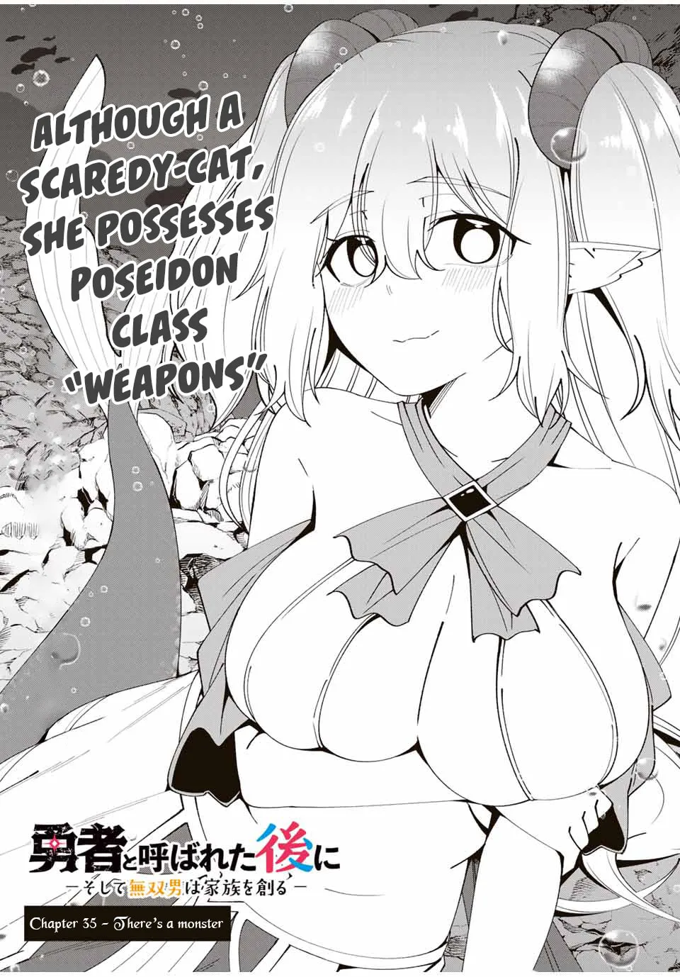 Yuusha to Yobareta Nochi ni - Soshite Musou Otoko wa Kazoku wo Tsukuru Chapter 35 page 4 - 