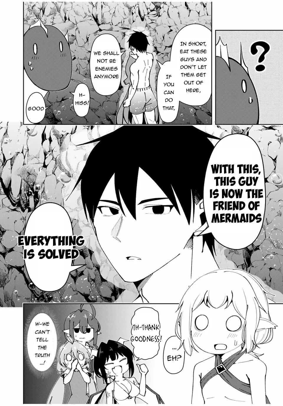 Yuusha to Yobareta Nochi ni - Soshite Musou Otoko wa Kazoku wo Tsukuru Chapter 36 page 17 - 