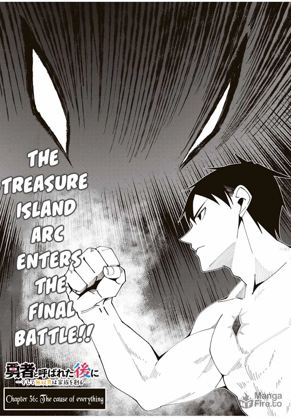 Yuusha to Yobareta Nochi ni - Soshite Musou Otoko wa Kazoku wo Tsukuru Chapter 36 page 3 - 
