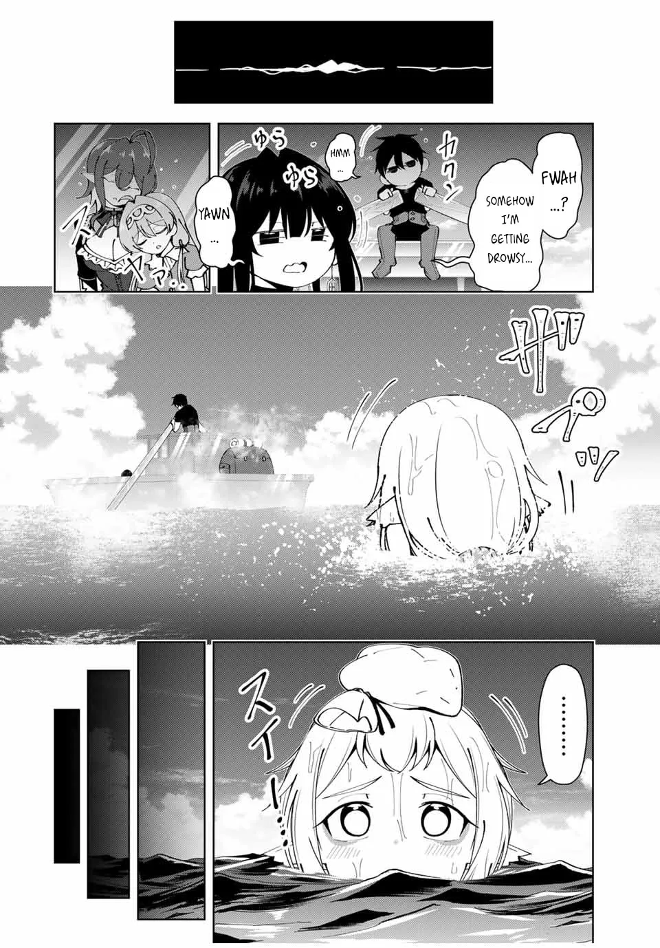 Yuusha to Yobareta Nochi ni - Soshite Musou Otoko wa Kazoku wo Tsukuru Chapter 36 page 23 - 