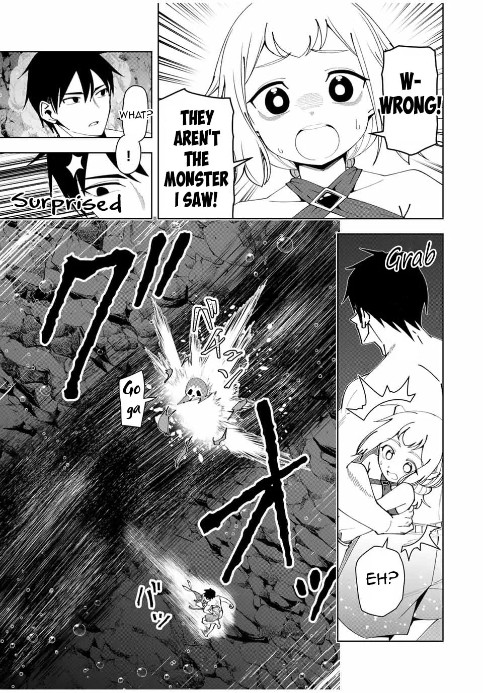 Yuusha to Yobareta Nochi ni - Soshite Musou Otoko wa Kazoku wo Tsukuru Chapter 36 page 8 - 
