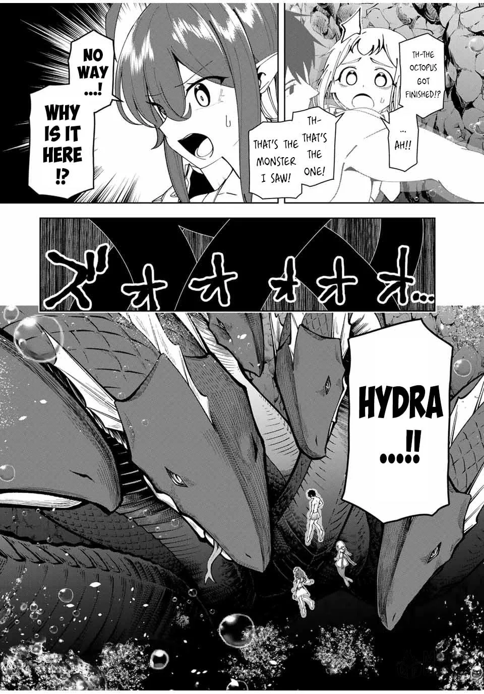 Yuusha to Yobareta Nochi ni - Soshite Musou Otoko wa Kazoku wo Tsukuru Chapter 36 page 9 - 