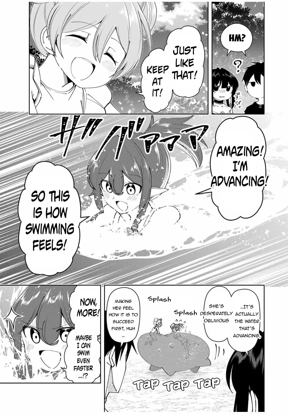 Yuusha to Yobareta Nochi ni - Soshite Musou Otoko wa Kazoku wo Tsukuru Chapter 37 page 14 - 