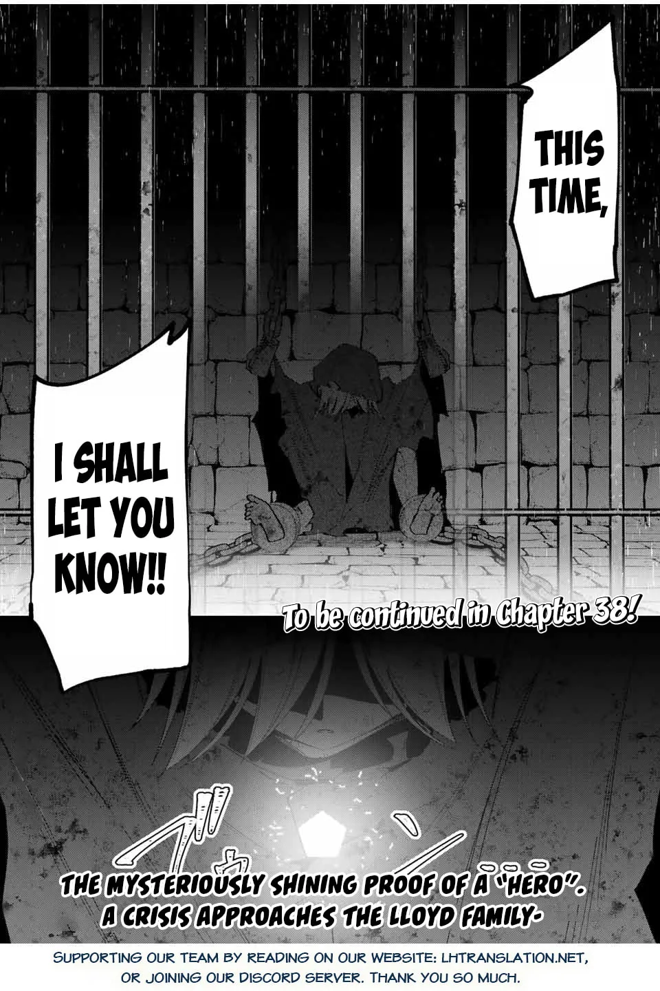 Yuusha to Yobareta Nochi ni - Soshite Musou Otoko wa Kazoku wo Tsukuru Chapter 37 page 19 - 
