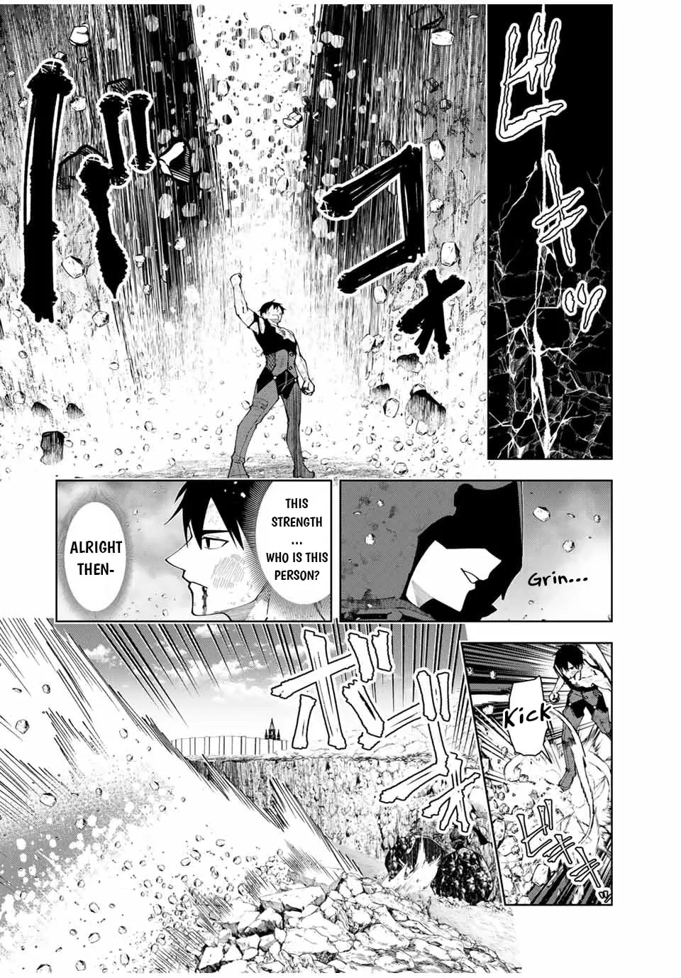Yuusha to Yobareta Nochi ni - Soshite Musou Otoko wa Kazoku wo Tsukuru Chapter 39 page 13 - 
