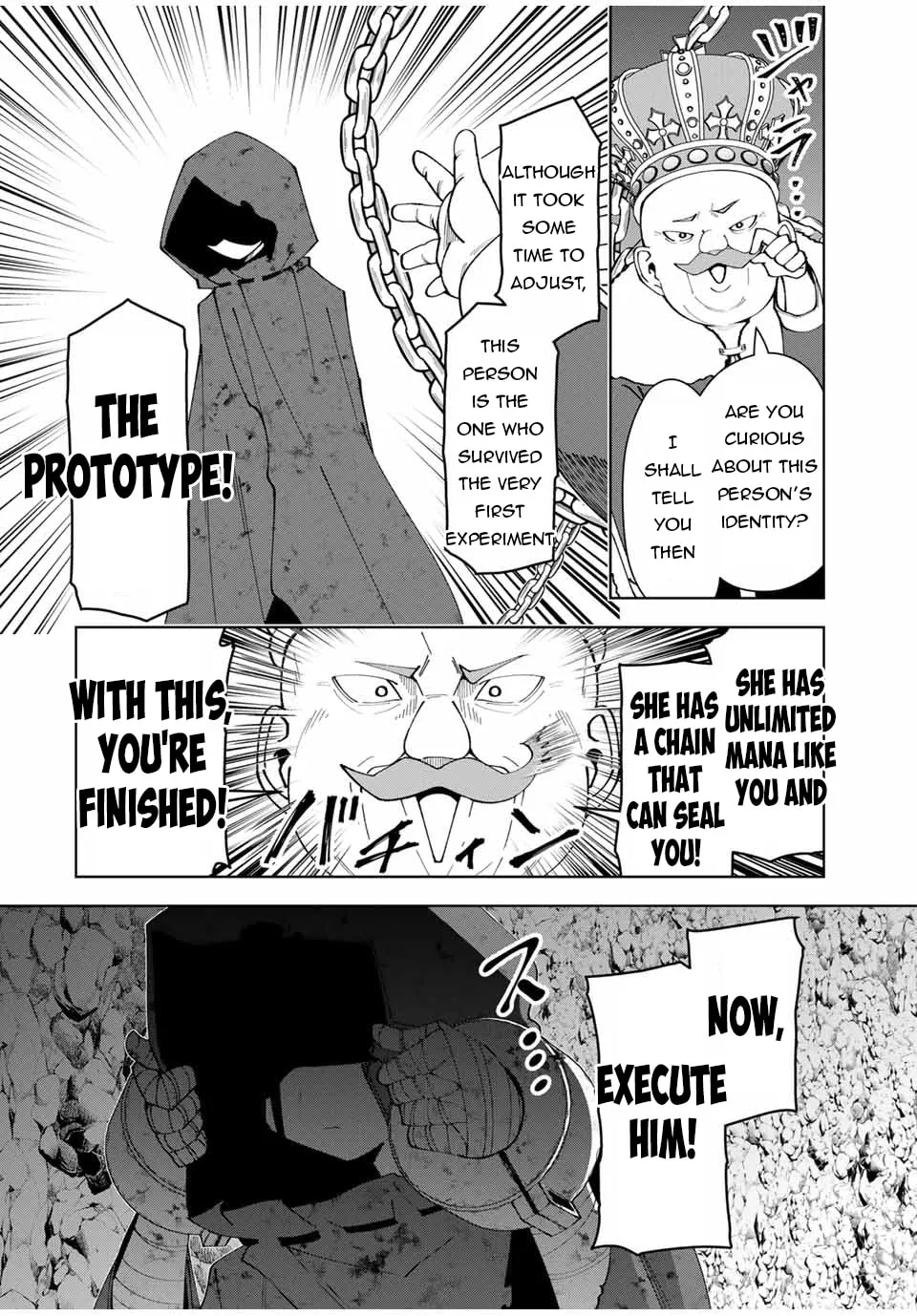 Yuusha to Yobareta Nochi ni - Soshite Musou Otoko wa Kazoku wo Tsukuru Chapter 39 page 17 - 