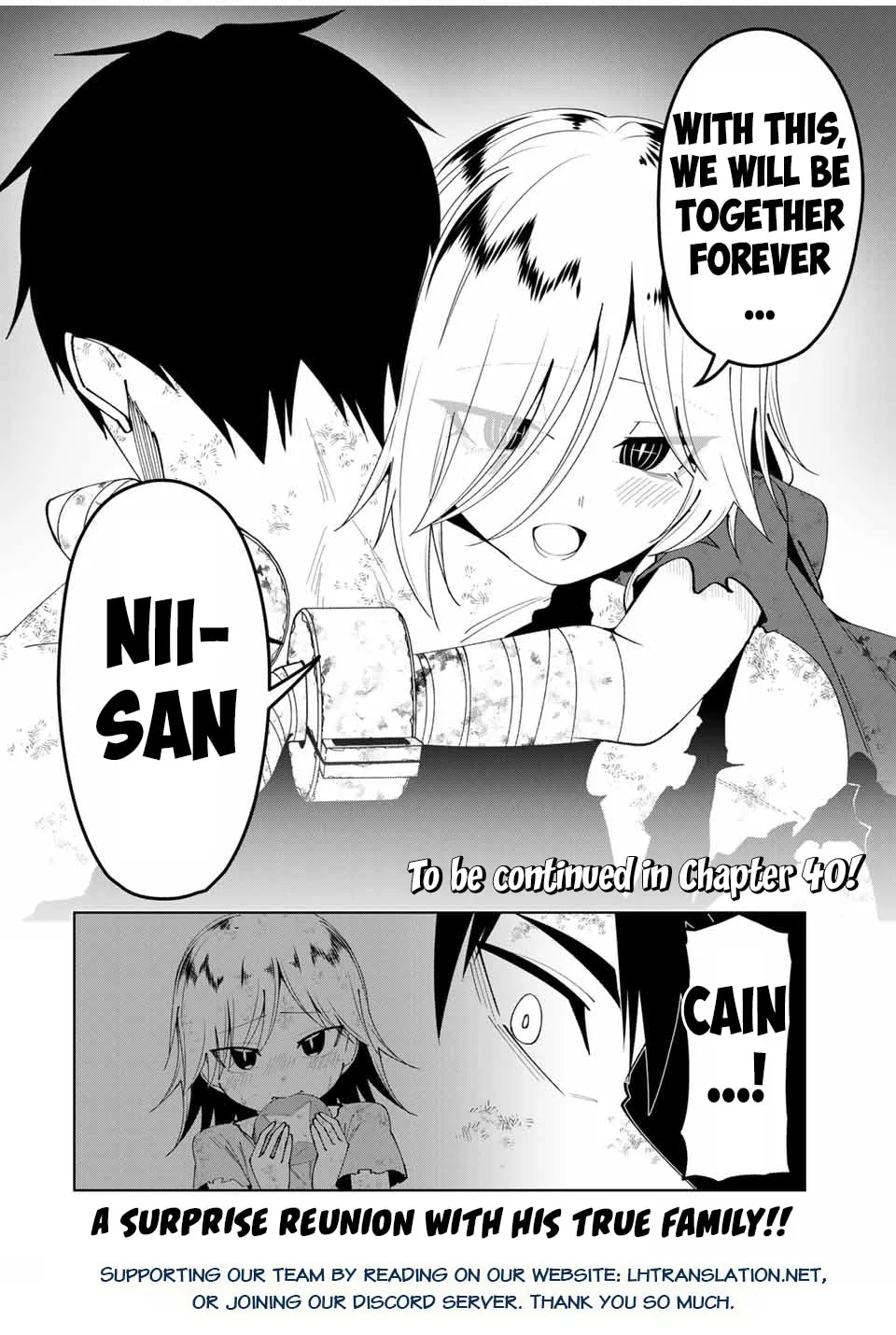 Yuusha to Yobareta Nochi ni - Soshite Musou Otoko wa Kazoku wo Tsukuru Chapter 39 page 19 - 