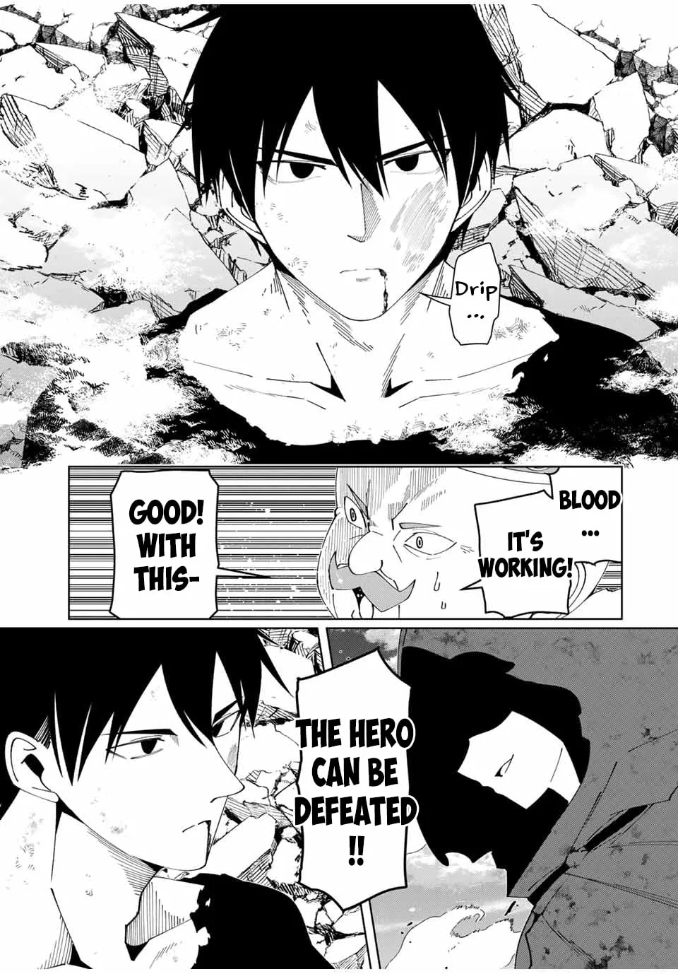 Yuusha to Yobareta Nochi ni - Soshite Musou Otoko wa Kazoku wo Tsukuru Chapter 39 page 4 - 