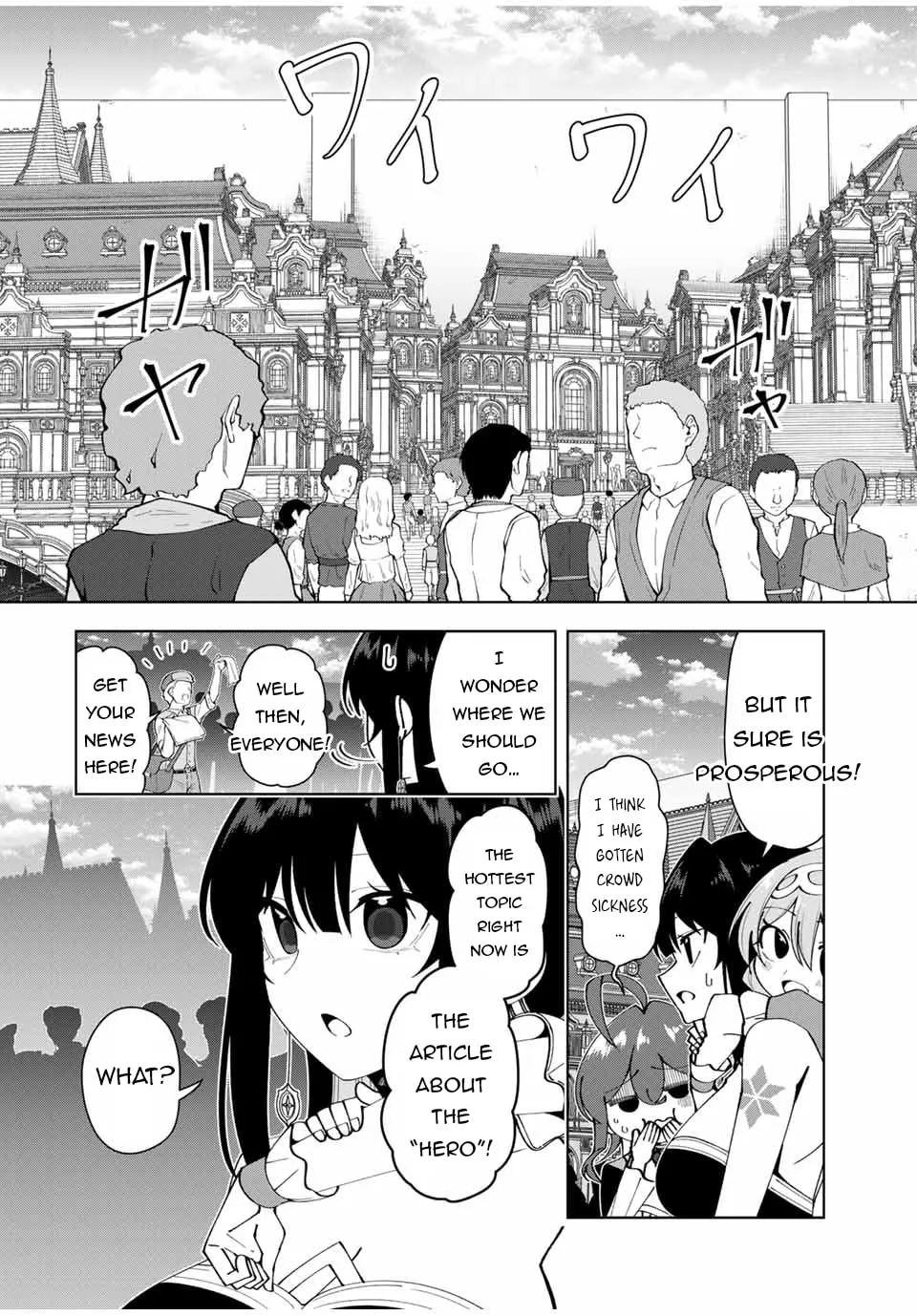 Yuusha to Yobareta Nochi ni - Soshite Musou Otoko wa Kazoku wo Tsukuru Chapter 39 page 7 - 