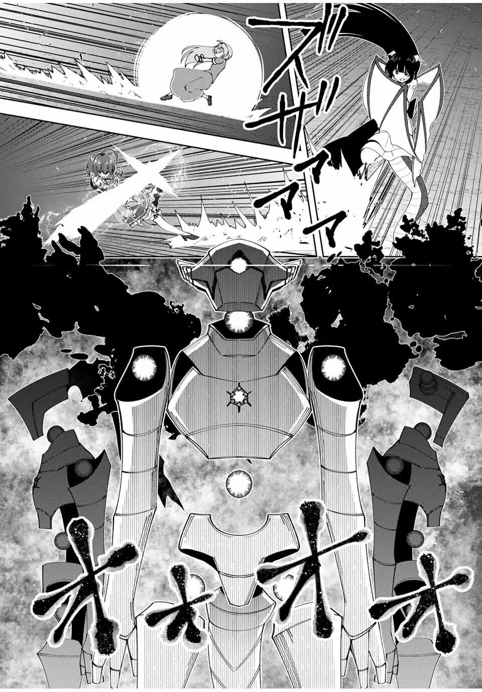 Yuusha to Yobareta Nochi ni - Soshite Musou Otoko wa Kazoku wo Tsukuru Chapter 40 page 17 - 