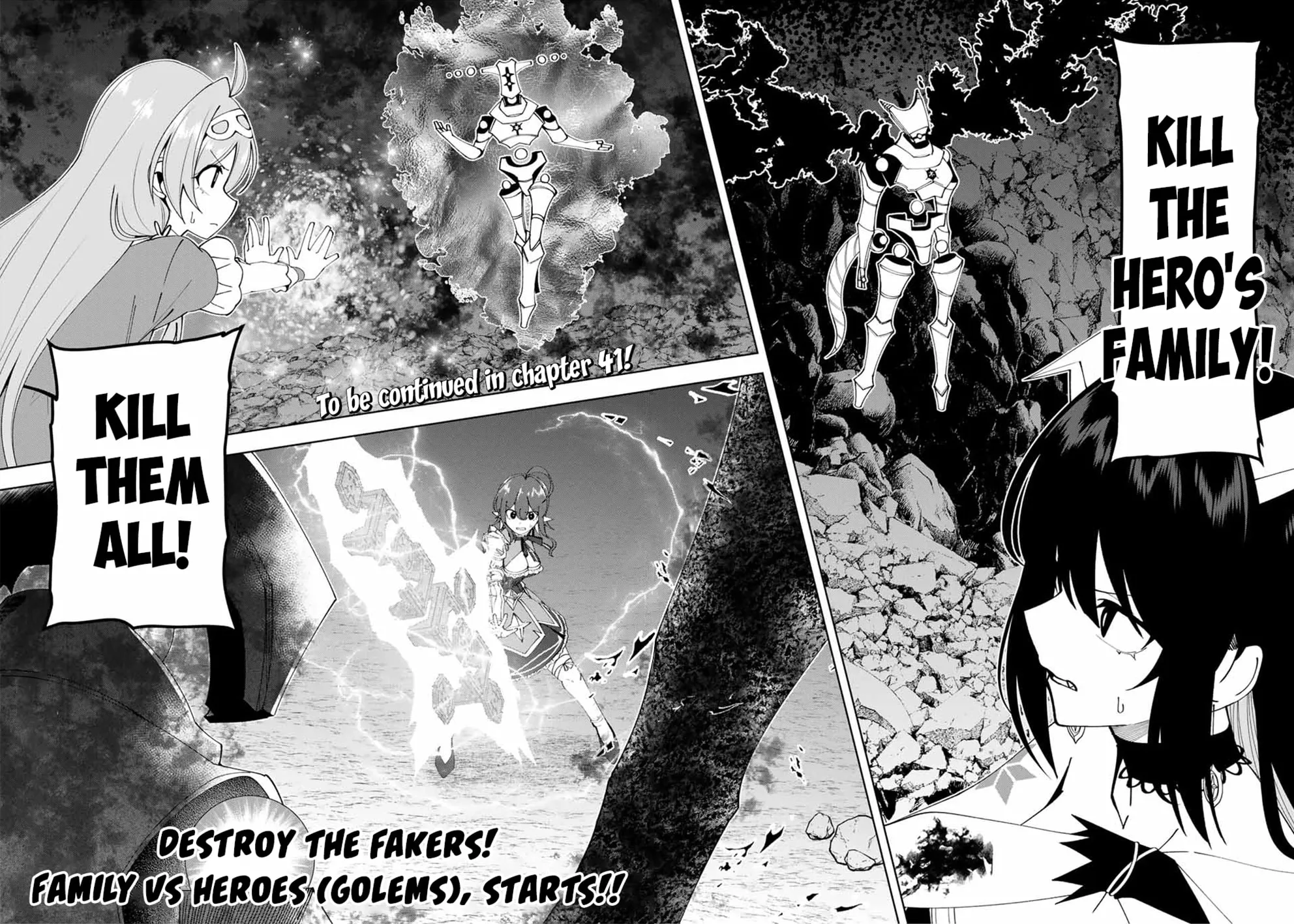 Yuusha to Yobareta Nochi ni - Soshite Musou Otoko wa Kazoku wo Tsukuru Chapter 40 page 21 - 
