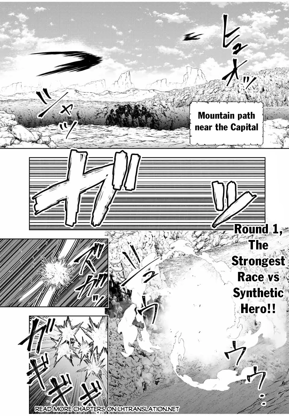 Yuusha to Yobareta Nochi ni - Soshite Musou Otoko wa Kazoku wo Tsukuru Chapter 41 page 2 - 