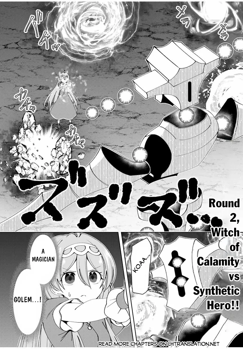 Yuusha to Yobareta Nochi ni - Soshite Musou Otoko wa Kazoku wo Tsukuru Chapter 42 page 2 - 