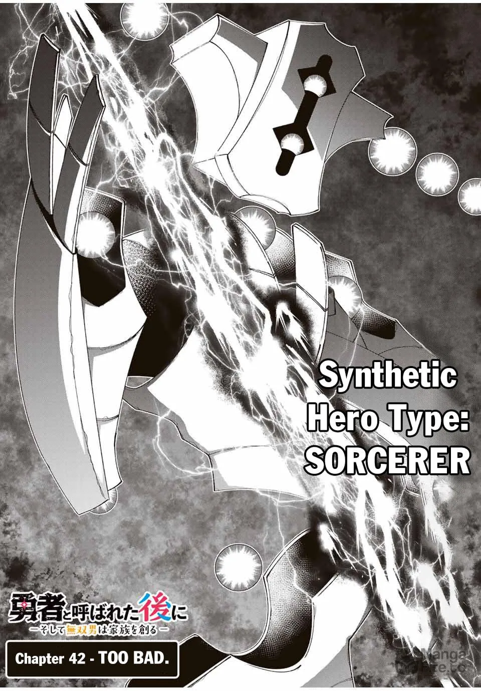 Yuusha to Yobareta Nochi ni - Soshite Musou Otoko wa Kazoku wo Tsukuru Chapter 42 page 3 - 