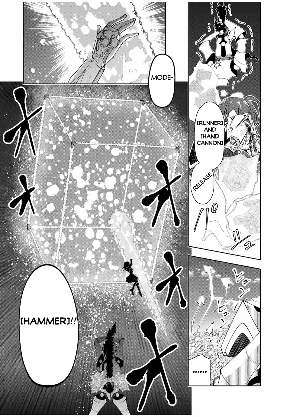 Yuusha to Yobareta Nochi ni - Soshite Musou Otoko wa Kazoku wo Tsukuru Chapter 43 page 17 - 