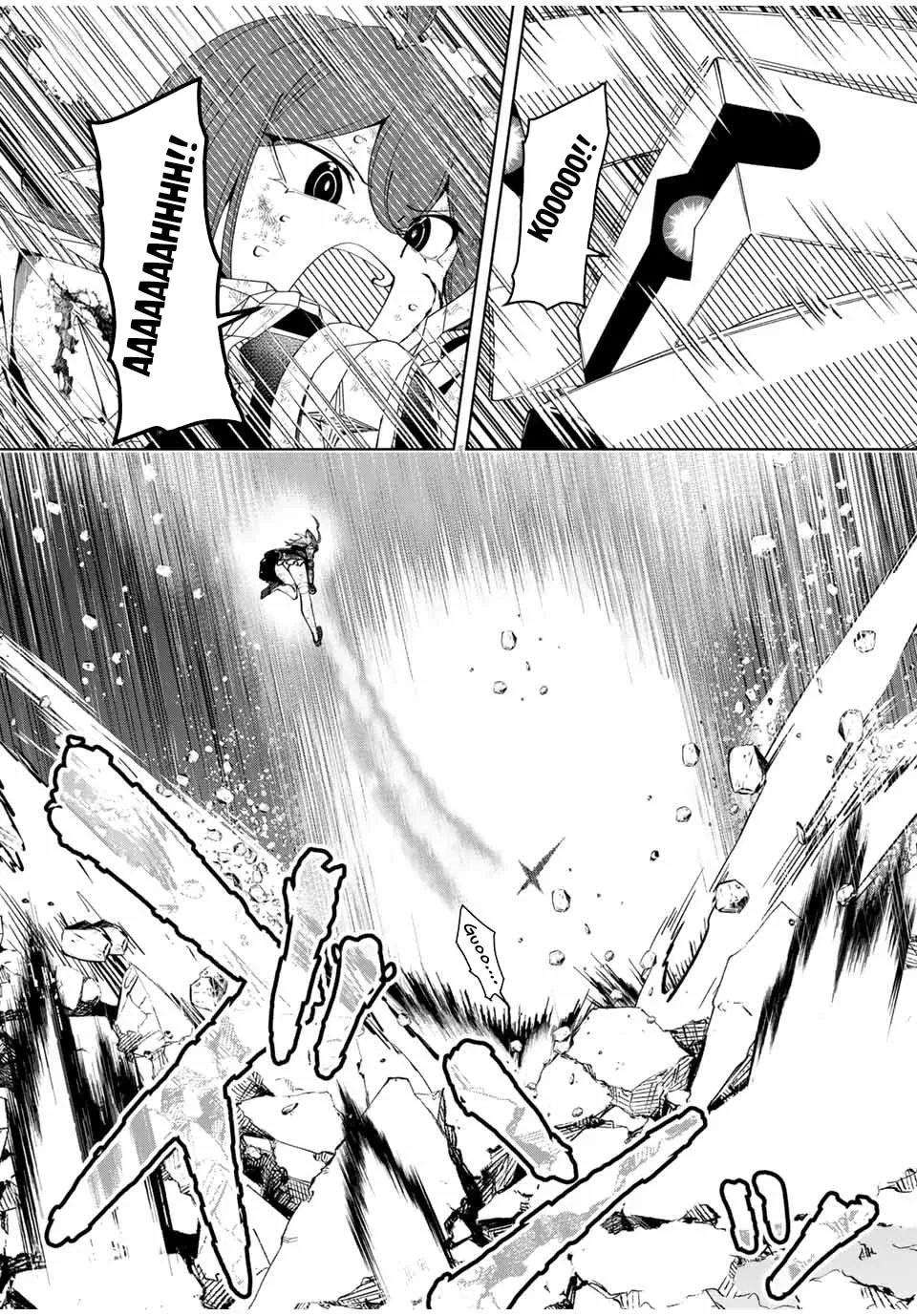 Yuusha to Yobareta Nochi ni - Soshite Musou Otoko wa Kazoku wo Tsukuru Chapter 43 page 19 - 