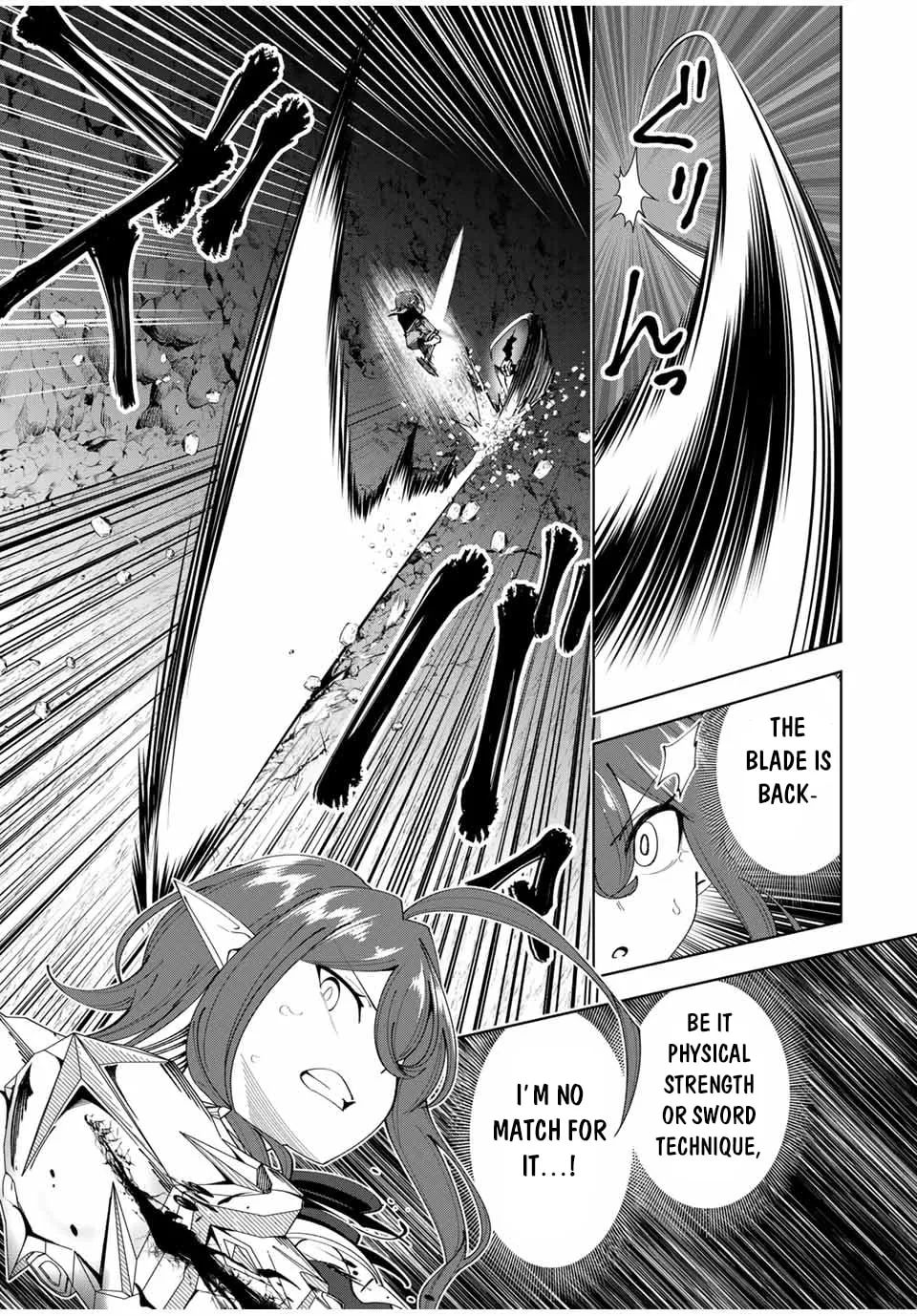 Yuusha to Yobareta Nochi ni - Soshite Musou Otoko wa Kazoku wo Tsukuru Chapter 43 page 4 - 