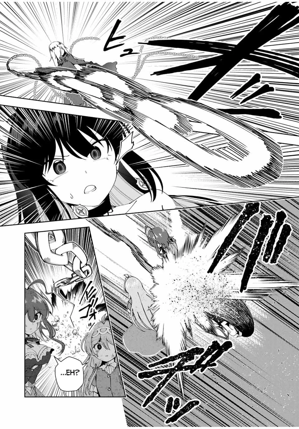 Yuusha to Yobareta Nochi ni - Soshite Musou Otoko wa Kazoku wo Tsukuru Chapter 44 page 17 - 